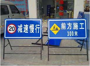 陜西交通標(biāo)示牌價(jià)格