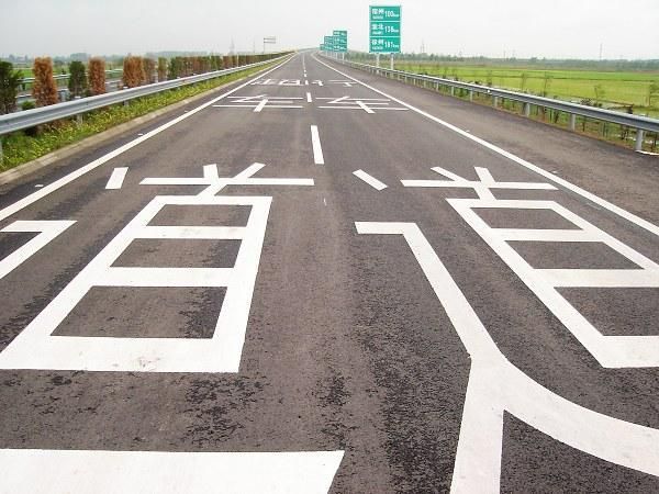 陜西道路劃線機生產