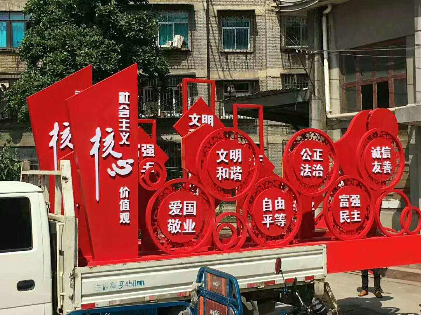 陜西交通標(biāo)示牌